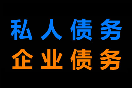 邹某与某公司、余某间的借款争议案件